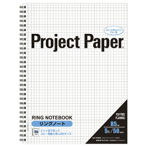 vWFNgOm[gB55S ILi PNB5S