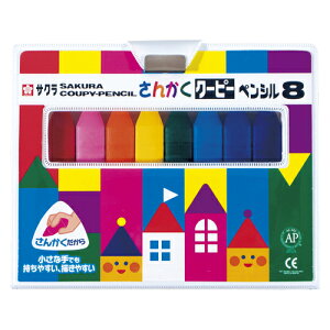 さんかくクーピーペンシル 8色 サクラクレパス FYL8 8色 サクラ