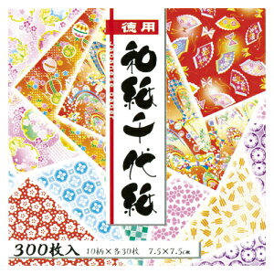 pa㎆ 7.5cm 300 g[[ 018034
