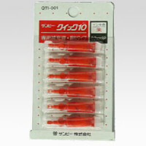 pCL 痿n 0.2mlX6P Tr[ QTI-001