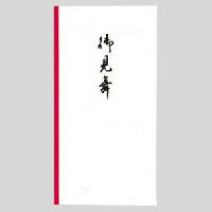 V~ 111 䌩 }AC m-111