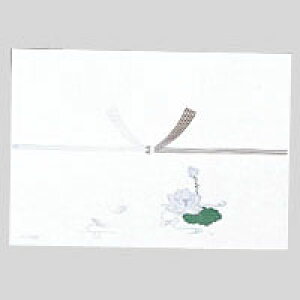  B5  N 100 }AC mt-N60B5