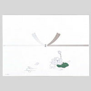  B4  N 100 }AC mt-N60B4