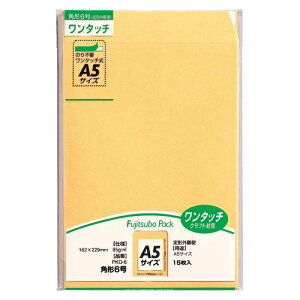 ^b`Ntgp6 85g 15 }AC PKO-6