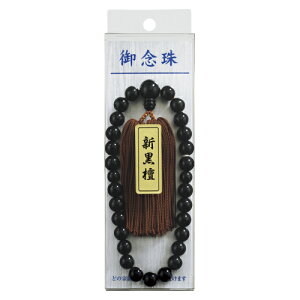 ���� �j�p NO.21 �}���A�C �W��-21