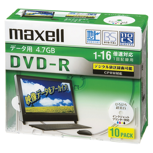 ＰＣ関連用品>メディア>ＤＶＤ－Ｒ データ用DVD-Rテレパソ用 10枚入 今年人気のブランド品や DRD47WPD.10S maxell 【2021正規激安】