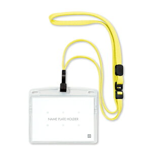 吊り下げ名札特大10枚 レモンイエロー オープン NL-23-LEY フック式 ソフトヨコ