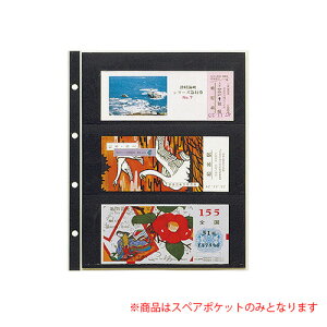 RNVXyA[3i e[W[ CA-303S