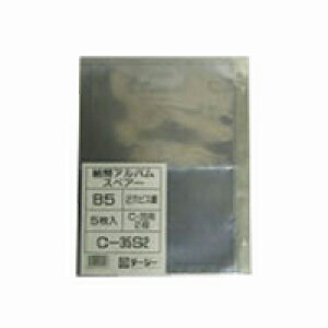 Ao XyA䎆(2i) e[W[ C-35S2