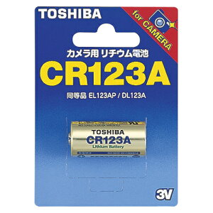 �J�����p���`�E���p�b�NCR123 ���� CR123AG