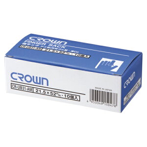 wTbN  (10) NE CR-UB31-AM