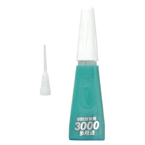 3000 pr Z_C CA-261