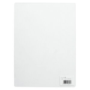 NEG-PET~ B5 NE CR-ST60-T