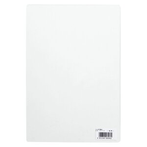 NEG-PET~ A4 NE CR-ST70-T