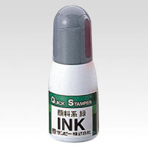 NCbNCL 痿n 10cc  Tr[ QI-21~h