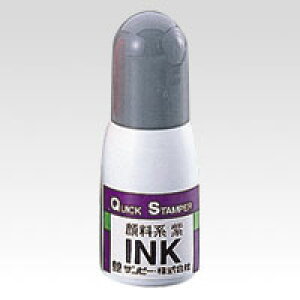 NCbNCL 痿n 10cc  Tr[ QI-22TL