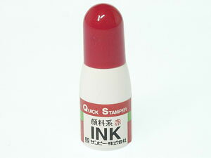 NCbNCL 痿n 10cc  Tr[ QI-23AJ