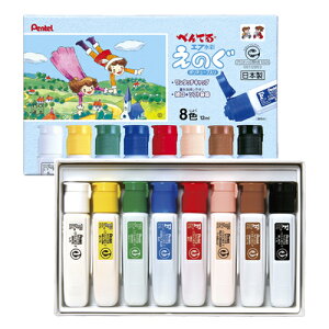 F�|���`���[�u �����^�b�` 2-8 �؂�Ă� WFC2-8 ��� 8�F�Z�b�g