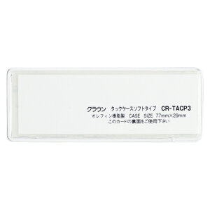 ^bNP[X \tg^Cv(ڒe[vt) NE CR-TACP3-T