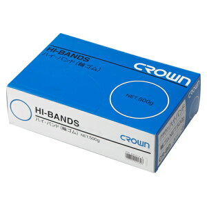 �n�C�o���h(�փS��)���� 500g �N���E�� CR-BD315-5-AM