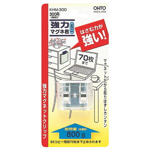 ���̓}�O�l�N�~�j �N���A �I�[�g KHM-300�N���A