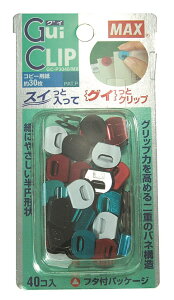 OCNbvuX^pbNyF40z }bNX GC-P3040/MX