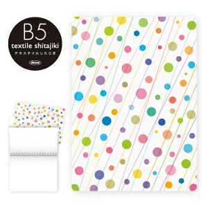 eLX^C~B5 hvX`bN TS-B5-08