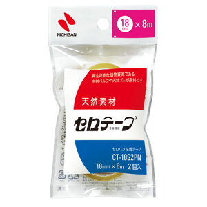�Z���e�[�v ����2���p�b�N 18mm �j�`�o�� CT-18S2PN