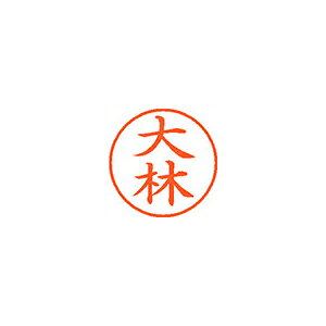 ͂ l[9  0519  V`n^ XL-9 0519 IIoV