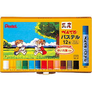 ؂ĂpXe 12F ؂Ă GHSR-12  12FZbg