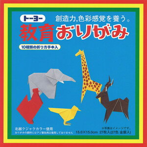 炨肪 15.0 g[[ 000004