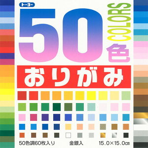 50F肪 15.0 g[[ 001008