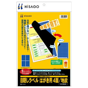 ډBx͂p4/n qTS OP2401