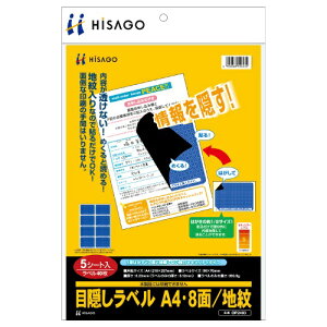 ډBxA4 8/n qTS OP2403
