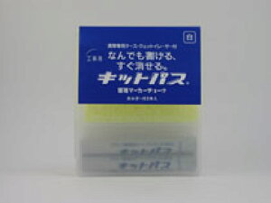 LbgpXHp2{  {w KK-2-W