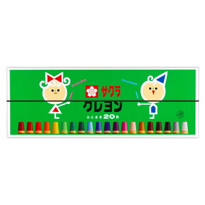 クレヨン太巻20色(ゴム紐付) サクラクレパス LY20R サクラ 太巻20色 文房具 小学生 幼稚園 学校 画材 イラスト