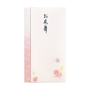 V {ܑ 761  }AC Pm-761