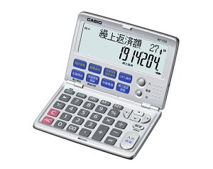 JVI ZvZd JVI BF-750-N