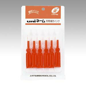 [CN HUB-303 OHM HUB303