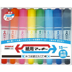 p}bL[ 15CZbg [u WYT5-15C }[J[ חp 15FZbg