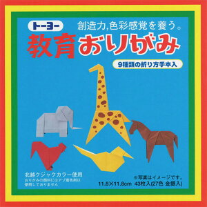 炨肪 11.8 g[[ 000003