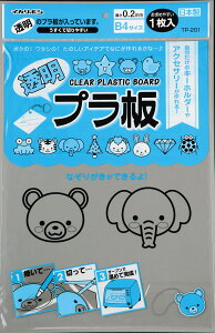 vB4 0.2mm 1ܓ h TP-201