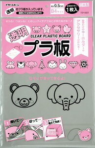 vB4 0.5mm 1ܓ h TP-501