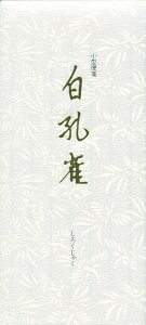 ^ E ILi LP994
