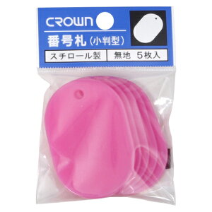 �ԍ��D ��5���p�b�N���k���n�l �� �N���E�� CR-BG45-PI