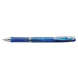 クリップオンスリム 3C 3色ボールペン0.7(黒・赤・青) ゼブラ B3A5-BL 油性ボールペン・多色ボールペン 軸色/青