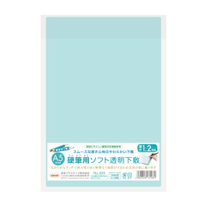 A5\tg~ hvX`bN NO.605