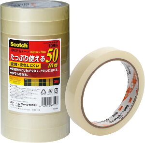 Se[v18mm (10) X[G 500-3-18-10P