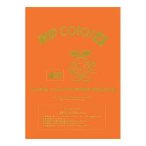 p Fp j[J[4100 ܂Ԃ ebN GO4NCR-324