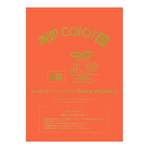 p Fp j[J[4100 ݂ ebN GO4NCR-237